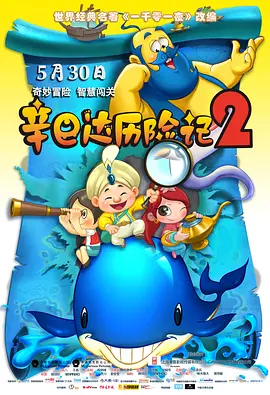 国产成人高清精品免费观看